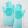 1 Pair Dishwashing Cleaning Gloves Magic Silicone Rubber Dish Washing Glove For Household Scrubber Kitchen Clean Tool Scrub